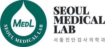 서울메디칼랩